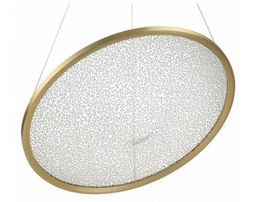 Подвесной светильник Odeon Light Fuso 7047/41L Подвесной светильник Odeon Light Fuso 7047/41L