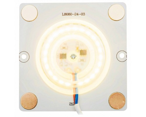 Модуль светодиодный Apeyron Electrics  02-18