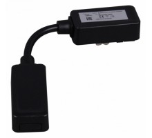 Соединитель гибкий для треков RL 06202 power corner/inner connector BK
