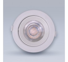 Встраиваемый светильник Eleganz  EL-0015