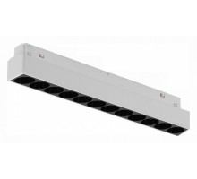 Накладной светильник iLedex Technical VISION48/22 4822-002-L235-12W-38DG-4000K-WH