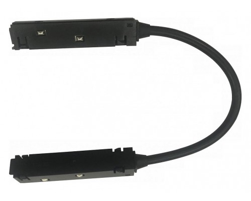Соединитель гибкий для треков iLedex Technical VISION48/22 CORNER POWER CONNECT 4822-L380-BK
