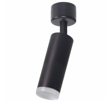 Светильник на штанге Feron ML1021 51391