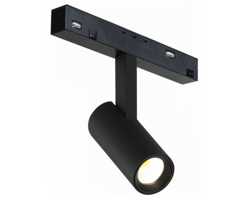 Светильник на штанге iLedex Technical VISION48/22 SMART 4822-005-D34-8W-40DG-BK