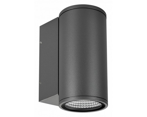 Накладной светильник Arlight Forma 032575 Накладной светильник Arlight Forma 032575
