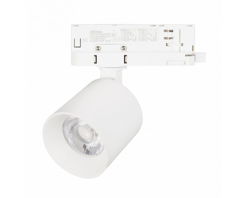 Светильник на штанге Arlight DYKE 052281