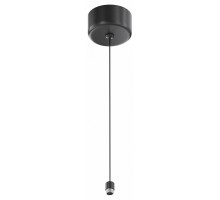 Токопровод концевой Maytoni  CA029SW-L1000-B