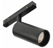 Светильник на штанге MyFar Technical MT0220-12W4K-B