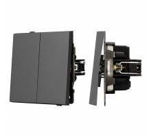 Выключатель для жалюзи без рамки Arlight SWT 054328