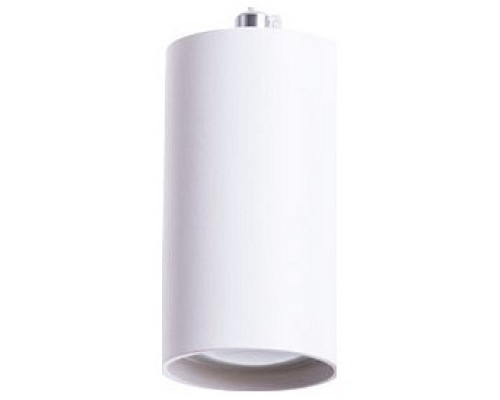 Подвесной светильник Arte Lamp Canopus A1516SP-1WH Подвесной светильник Arte Lamp Canopus A1516SP-1WH