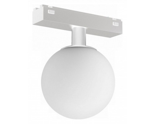 Светильник на штанге iLedex Technical VISION48/22 4822-016-D120-6W-340DG-4000K-WH