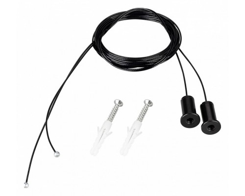 Подвес Arlight ARL-ROUND 052154 Подвес Arlight ARL-ROUND 052154