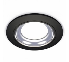 Встраиваемый светильник Ambrella Light XC XC7622061