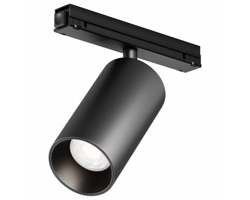 Светильник на штанге Maytoni Focus Led O-TR02-1-S-20WB4K Светильник на штанге Maytoni Focus Led O-TR02-1-S-20WB4K