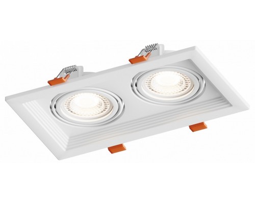 Встраиваемый светильник Hesby Lighting Drammen 