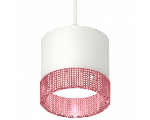 Подвесной светильник Ambrella Light XP XP8110040