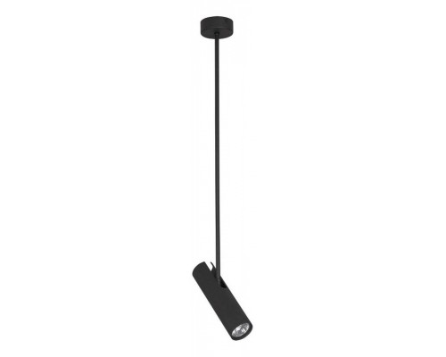 Светильник на штанге Nowodvorski Eye Super Black 6503 Светильник на штанге Nowodvorski Eye Super Black 6503