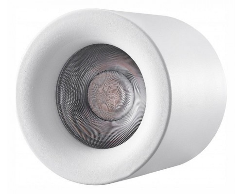 Накладной светильник iLedex Technical Metrica 113-12W-D100-4000K-24DG-WH Накладной светильник iLedex Technical Metrica 113-12W-D100-4000K-24DG-WH