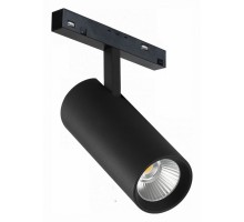 Светильник на штанге iLedex Technical VISION48/22 4822-007-D75-30W-38DG-4000K-BK