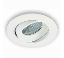 Встраиваемый светильник Citilux Альфа 