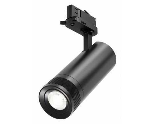 Светильник на штанге Maytoni Focus Zoom TR198-3-20W4K-Z-B