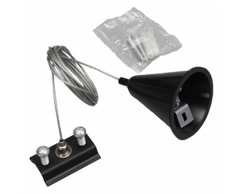 Подвес для трека Wertmark WTE 