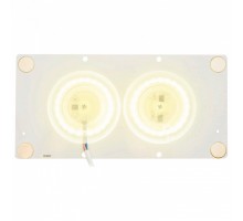 Модуль светодиодный Apeyron Electrics  02-21