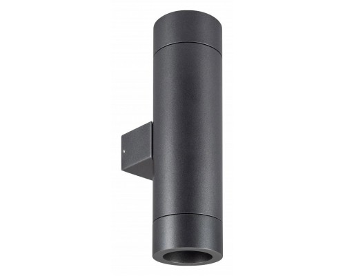 Светильник на штанге Arlight RAY 044232 Светильник на штанге Arlight RAY 044232