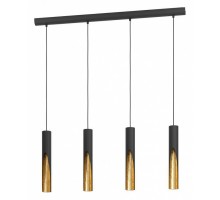 Подвесной светильник Eglo Barbotto 900873