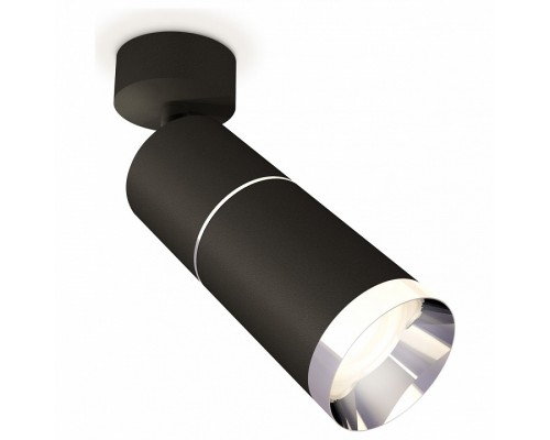 Спот Ambrella Techno 32 XM6313010 Спот Ambrella Techno 32 XM6313010