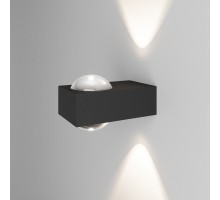 Накладной светильник Elektrostandard Lenses 35191/W черный