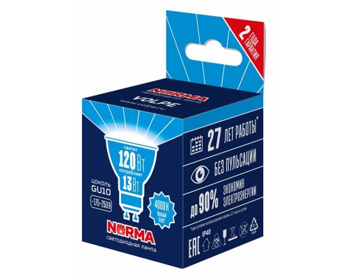 Лампа светодиодная Volpe LED-JCDR GU10 13Вт 4000K UL-00011008 Лампа светодиодная Volpe LED-JCDR GU10 13Вт 4000K UL-00011008