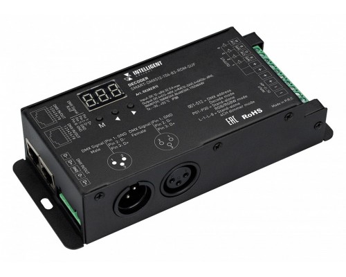 Декодер DMX Arlight INTELLIGENT 023823(1) Декодер DMX Arlight INTELLIGENT 023823(1)