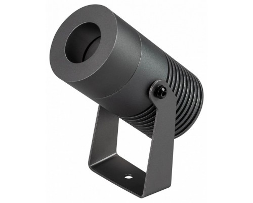 Светильник на штанге Arlight ALT-RAY 035892 Светильник на штанге Arlight ALT-RAY 035892