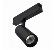 Светильник на штанге ST-Luce SKYLINE 220 