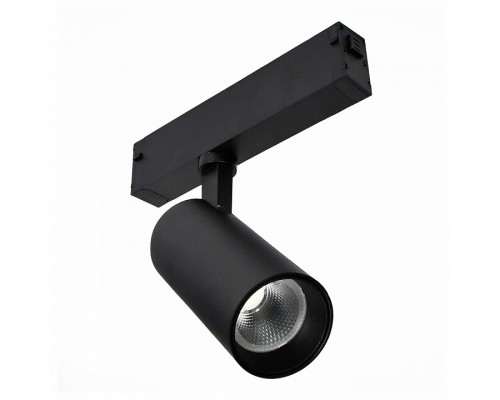 Светильник на штанге ST-Luce SKYLINE 220 