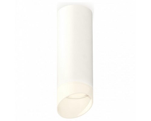 Накладной светильник Ambrella Techno Spot 312 XS6342044
