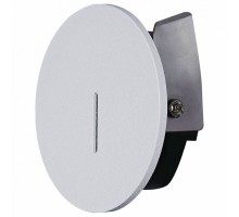 Встраиваемый светильник Mantra SOTAVENTO 9289