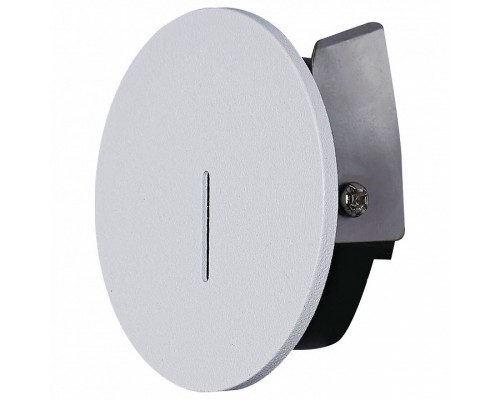 Встраиваемый светильник Mantra SOTAVENTO 9289