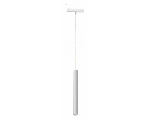 Подвесной светильник iLedex Technical VISION48/25 SMART 4825-043-H400-10W-24DG-WH Подвесной светильник iLedex Technical VISION48/25 SMART 4825-043-H400-10W-24DG-WH