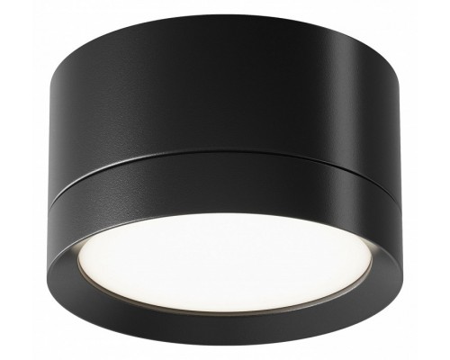 Накладной светильник Maytoni Hoop C086CL-GX53-SRD-B Накладной светильник Maytoni Hoop C086CL-GX53-SRD-B