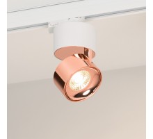 Накладной светильник Arlight PLURIO 038102