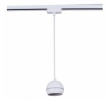Подвесной светильник Reluce Technical  53015-0.9-001CT GX53 WT