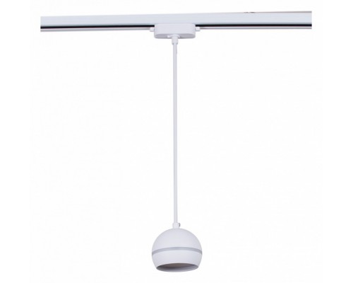 Подвесной светильник Reluce Technical 53015-0.9-001CT GX53 WT Подвесной светильник Reluce Technical 53015-0.9-001CT GX53 WT