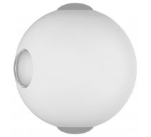 Накладной светильник DesignLed Sfera GW-A161-4-4-WH-WW