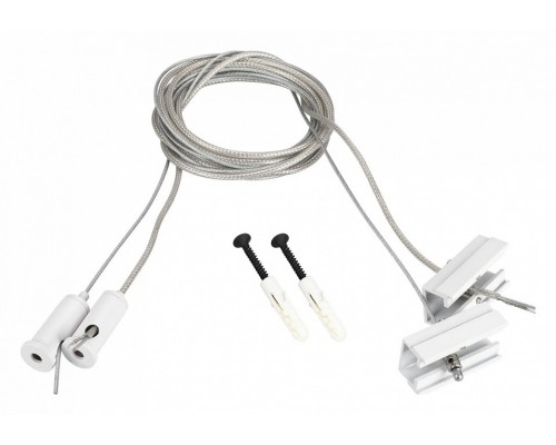 Подвес для профиля Arlight SL-LINE 043326