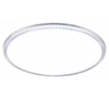 Накладной светильник Ambrella Light  FZ1720