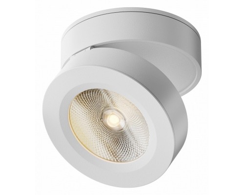 Накладной светильник Maytoni Magic C022CL-12W3K-W-1 Накладной светильник Maytoni Magic C022CL-12W3K-W-1