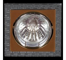 Встраиваемый светильник Sneha 04015 4015/E1 MR16 SG+CR
