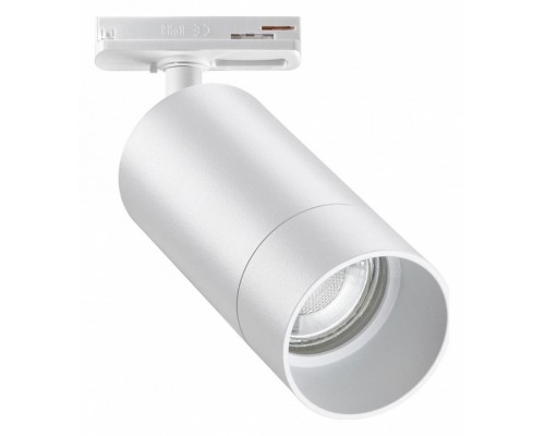 Светильник на штанге Novotech Slim 370860 Светильник на штанге Novotech Slim 370860